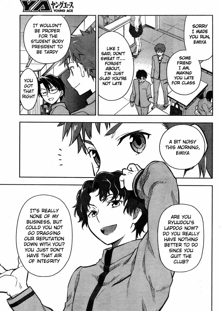 Fate/Stay Night - Heaven's Feel Chapter 1 34